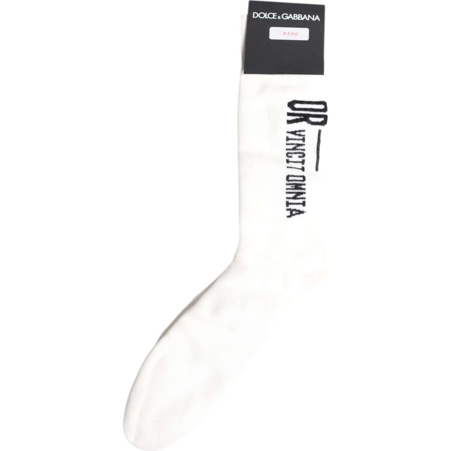 White Dolce & Gabbana OR VINCIT OMNIA mid calf socks for men with logo, made in Italy.