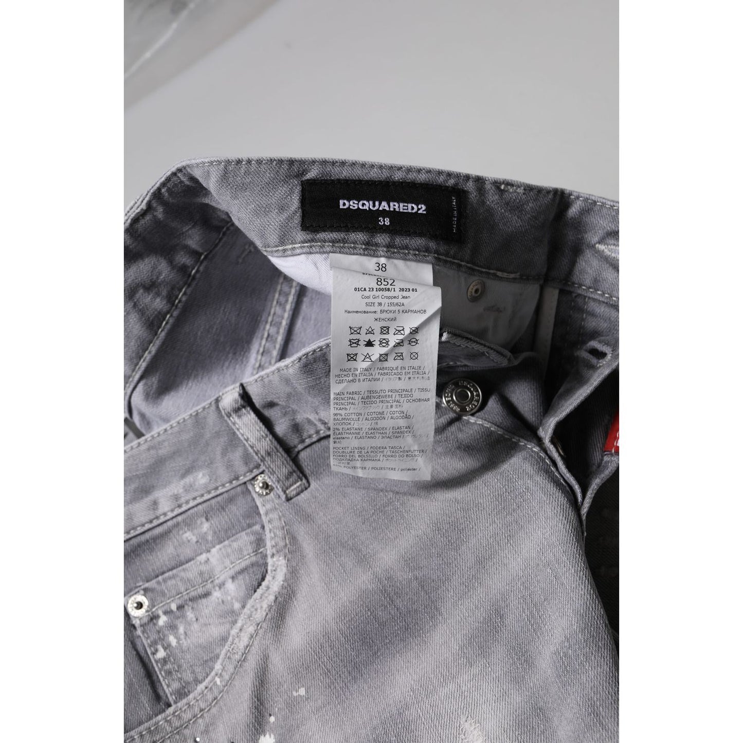 Dsquared² Gray Washed Mid Waist Tapered Jeans