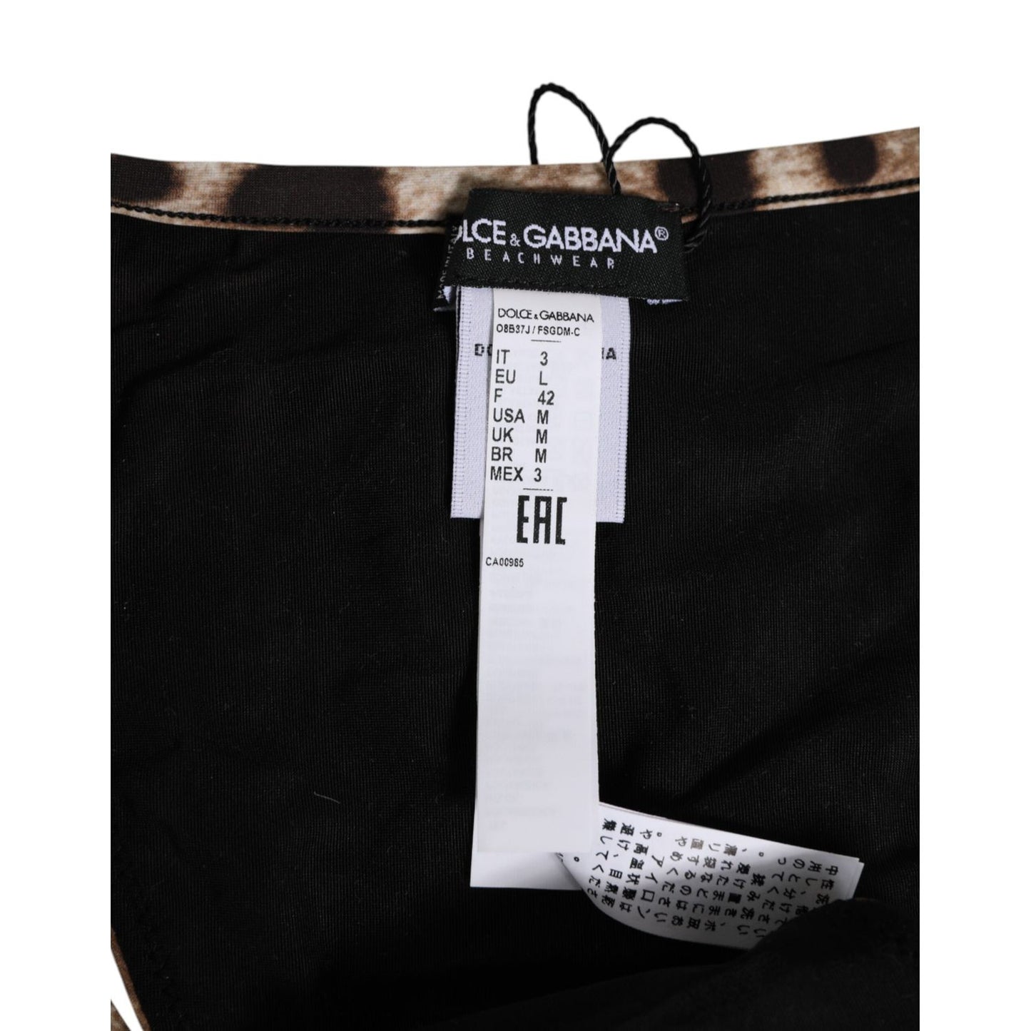 Dolce & Gabbana Brown Leopard Triangle Tanga Panty Underwear label detail with sizing and brand tag visible